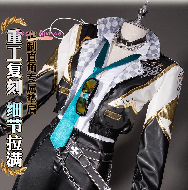 Identity V SRE Team Knight Cos - Team Sports 评论和价格