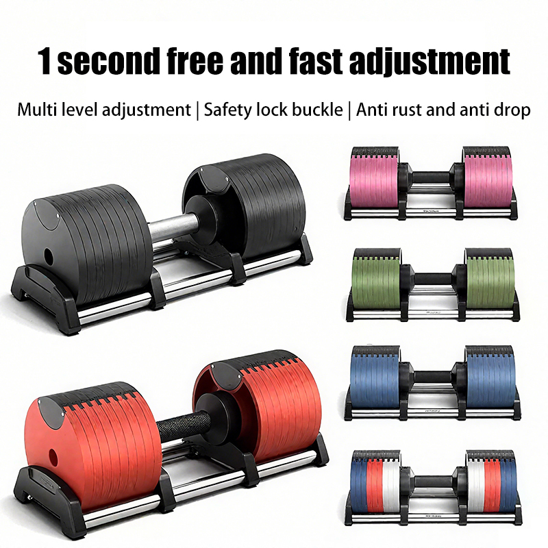 Adjustable Weight Fitness Set  - Adjustable Dumbbell Pair 40Kg 评论和价格