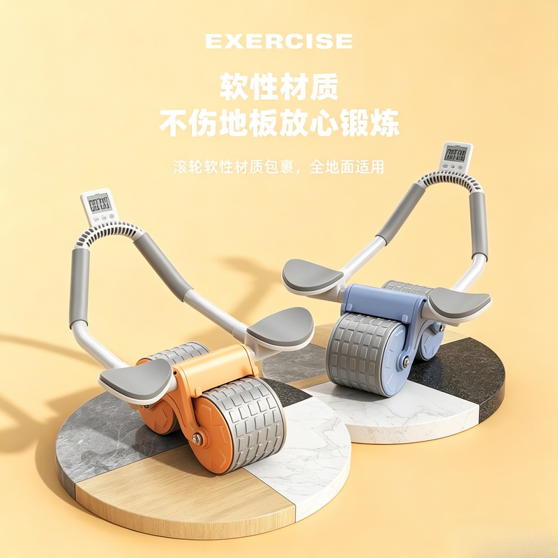 Dual‑Wheel Abdominal Exercise  - Ab Roller Wheel With Elbow Support 评论和价格