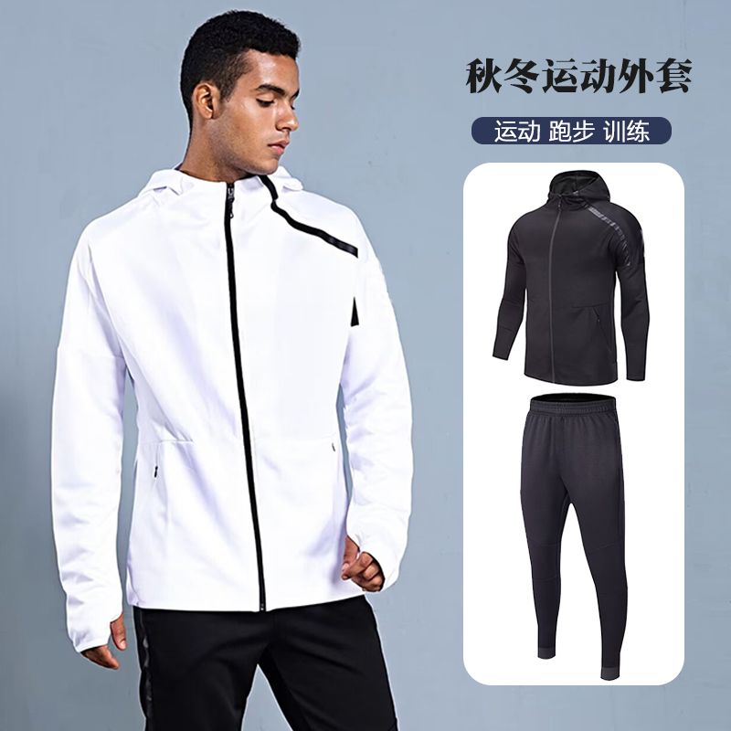 Men Hooded Sports Tracksuit Au - Cycling 评论和价格