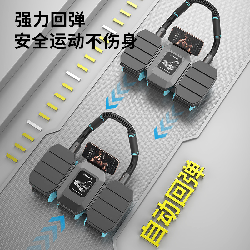 Six Wheel Health Automatic Reb - Ab Roller Wheel With Elbow Support 评论和价格