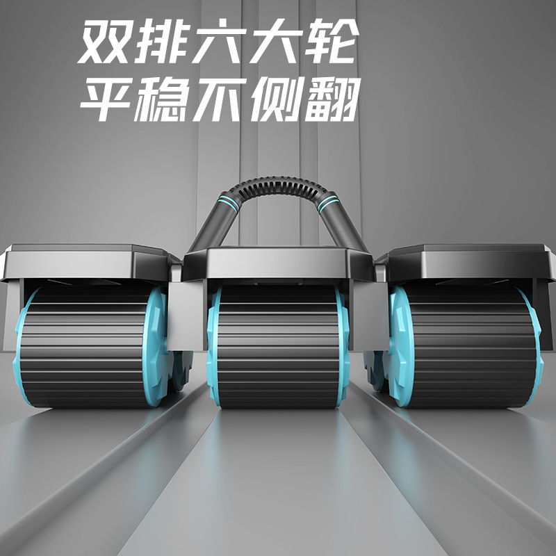 Six Wheel Health Automatic Reb - Ab Roller Wheel With Elbow Support 评论和价格
