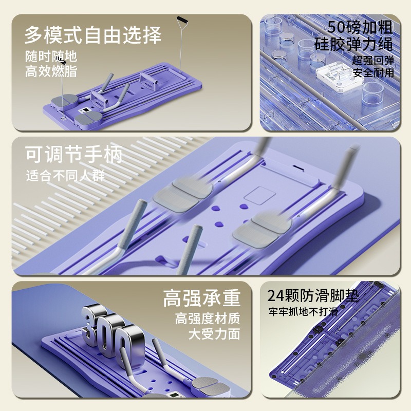 Automatic rebound multi-functi - Push Up Board Foldable Multi Function 评论和价格
