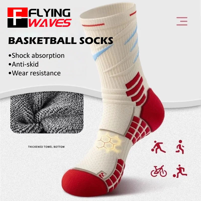 Elite Sports Socks Men Women S - Cycling 评论和价格
