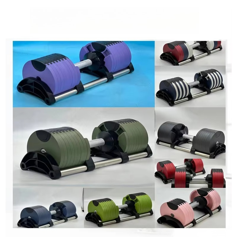 Gym Fitness Equipment 20kg 24k - Adjustable Dumbbell Pair 40Kg 评论和价格