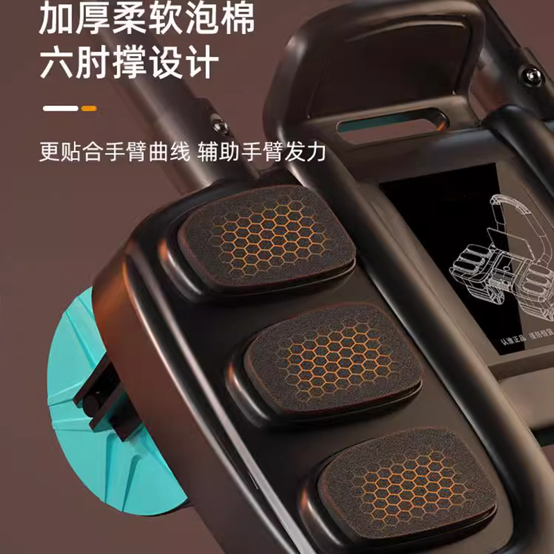 Six Wheel Abdominal Health Whe - Ab Roller Wheel With Elbow Support 评论和价格